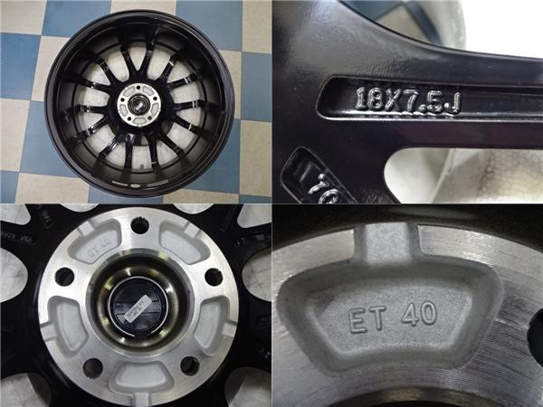 1 wheel scratched Outlander Delica D5 225/55R18 New summer tire aluminum set 7.5J +40 5H114 2023 Dunlop GRANDTREK PT5 CW4W CW6W [u1200742606]