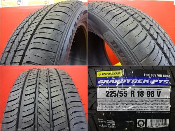 1 wheel scratched Outlander Delica D5 225/55R18 New summer tire aluminum set 7.5J +40 5H114 2023 Dunlop GRANDTREK PT5 CW4W CW6W [u1200742606]