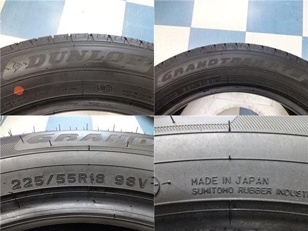 1 wheel scratched Outlander Delica D5 225/55R18 New summer tire aluminum set 7.5J +40 5H114 2023 Dunlop GRANDTREK PT5 CW4W CW6W [u1200742606]