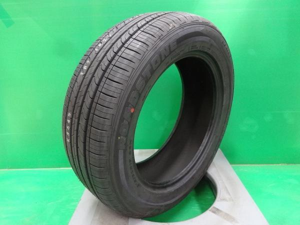 Toyota 200 Series Hiace Nitro Power 17 Inch 6.5J +38 6H139.7 Set of 4 ROADSTONE 215/60R17 [q1202260443]