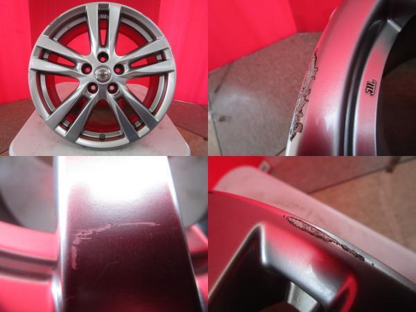 Nissan Elgrand E52 Wheels Genuine 7.5J+55 5H-114.3 Dunlop GRANDTREK PT5 225/55R18 [t1203579107]