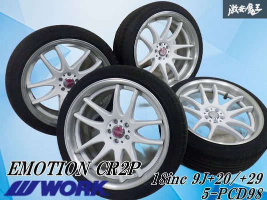 WORK Emotion CR-2P ECR2P Wheel 18 Inch 9J +20 +29 5 Holes PCD98 4 Pieces 215/40R18 Alfa Romeo Abarth [l1203921909]