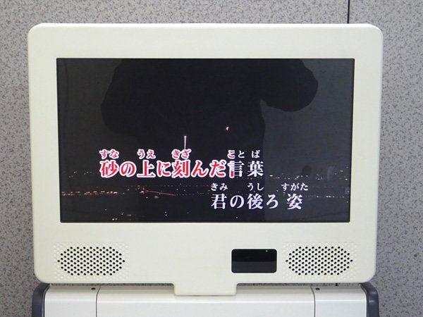 Exing JOYSOUND FESTA2 JS-H1W Karaoke Set [f1207506459]