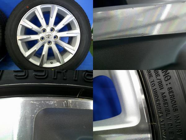 Harrier Vanguard RAV4 etc. New Summer 2023 Dunlop GRANDTREK PT5 235/55R18 Used Genuine 18 inch aluminum 7.5J +39 5 holes PCD114.3 article [r1208701900]