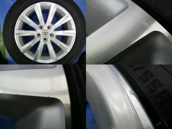 Harrier Vanguard RAV4 etc. New Summer 2023 Dunlop GRANDTREK PT5 235/55R18 Used Genuine 18 inch aluminum 7.5J +39 5 holes PCD114.3 article [r1208701900]