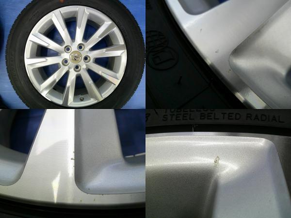 Harrier Vanguard RAV4 etc. New Summer 2023 Dunlop GRANDTREK PT5 235/55R18 Used Genuine 18 inch aluminum 7.5J +39 5 holes PCD114.3 article [r1208701900]