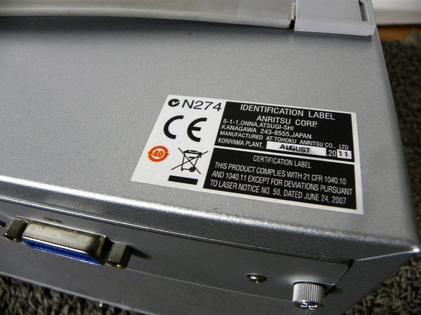 Anritsu MD1260A Ethernet Analyzer 40/100G [g1211287412]