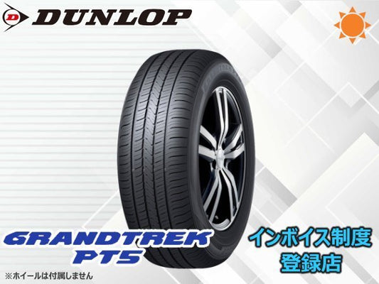 Dunlop GRANDTREK PT5 255/50R20 109V XL Set of 4 Tires [l1211844393]