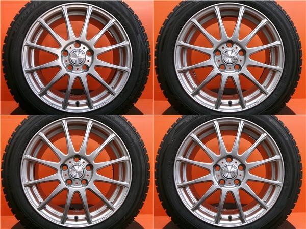 Dunlop WM02 Winter Tires 195/60R17 4-Piece Set for Prius 60 Series [1212181440]