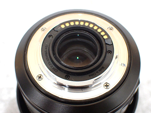 Panasonic LEICA DG VARIO-ELMARIT H-ES35100 Telephoto Zoom Lens 35-100mm F2.8 POWER O.I.S. [l1212627791]