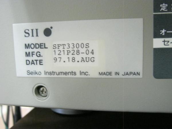 Seiko Instruments SFT3300S X-Ray Fluorescence Thickness Gauge [o1220532866]