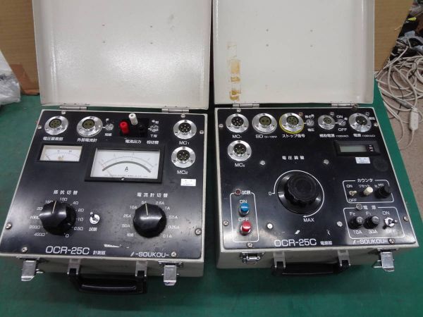 SOUKOU OCR-25C Voltage Element Tester [q1220928204]