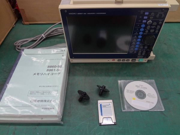 Hioki 8861-50 MEMORY HiCORDER Measurement Device [p1220916390]