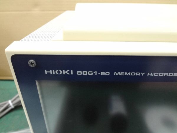 Hioki 8861-50 MEMORY HiCORDER Measurement Device [p1220916390]