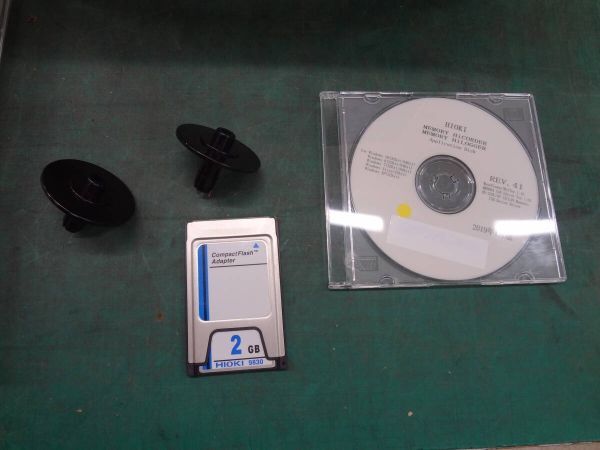 Hioki 8861-50 MEMORY HiCORDER Measurement Device [p1220916390]