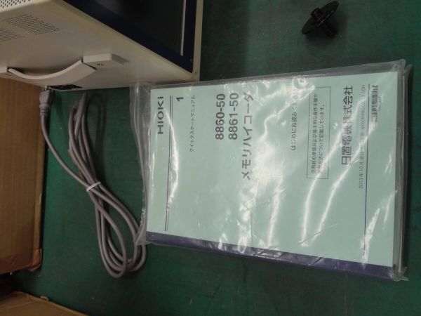 Hioki 8861-50 MEMORY HiCORDER Measurement Device [p1220916390]