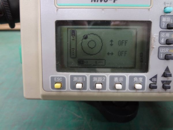 Nikon Nivo-F5 Autofocus Total Station [1220926855]