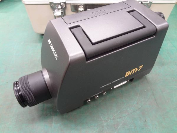 Topcon BM-7 Luminance Color Meter with AC Adapter [1220921187]