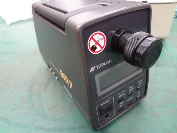 Topcon BM-7 Luminance Color Meter with AC Adapter [1220921187]