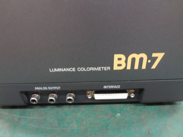 Topcon BM-7 Luminance Color Meter with AC Adapter [1220921187]