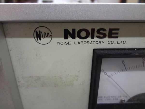 NOISE ESS-625S Electrostatic Discharge Tester [x1220914347]