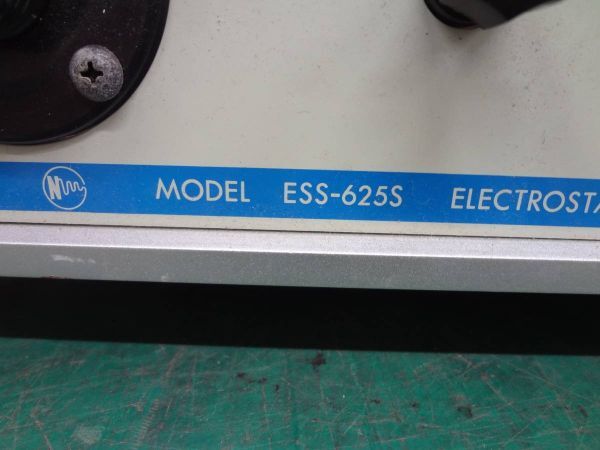 NOISE ESS-625S Electrostatic Discharge Tester [x1220914347]