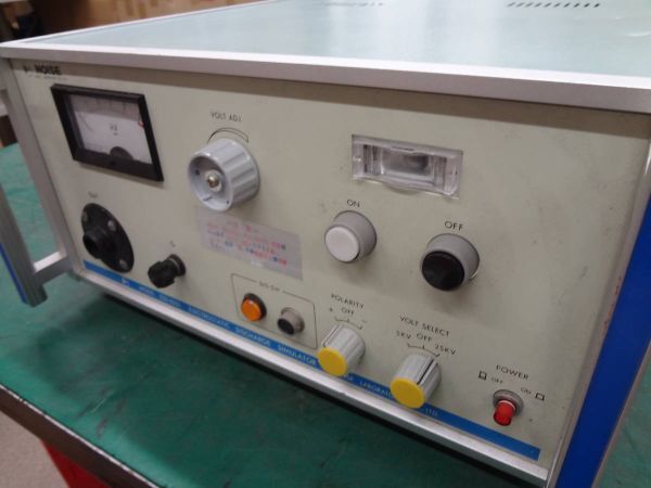 NOISE ESS-625S Electrostatic Discharge Tester [x1220914347]
