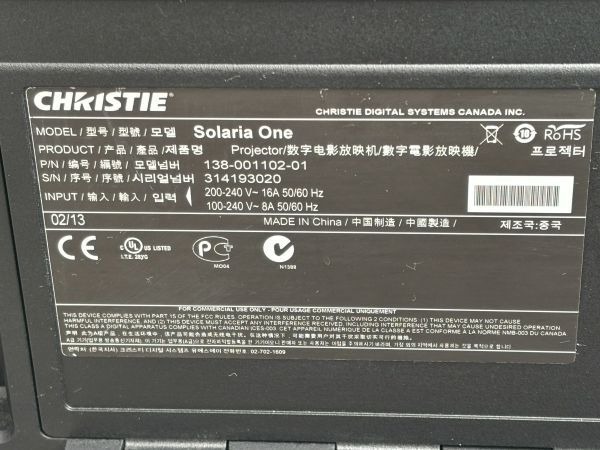 Christie Solaria One DCI DLP Cinema Projector [u1222120516]