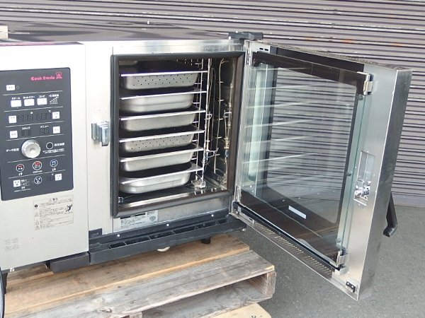 Hoshizaki MIC-6SC3 Steam Convection Oven 145L [d1232114729]