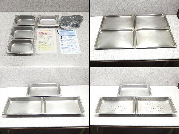 Hoshizaki MIC-6SC3 Steam Convection Oven 145L [d1232114729]