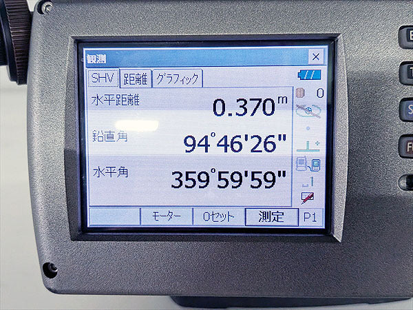 Topcon PS-105ACF Total Station [n1232112049]