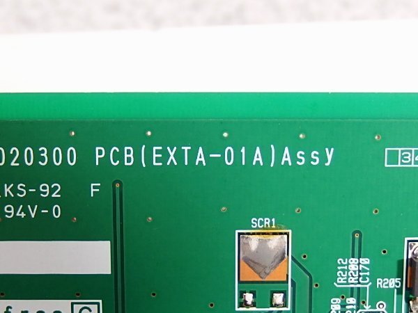 OKI KH030L-BSCAB Main Unit with Battery and PCB Unit [e1233658663]