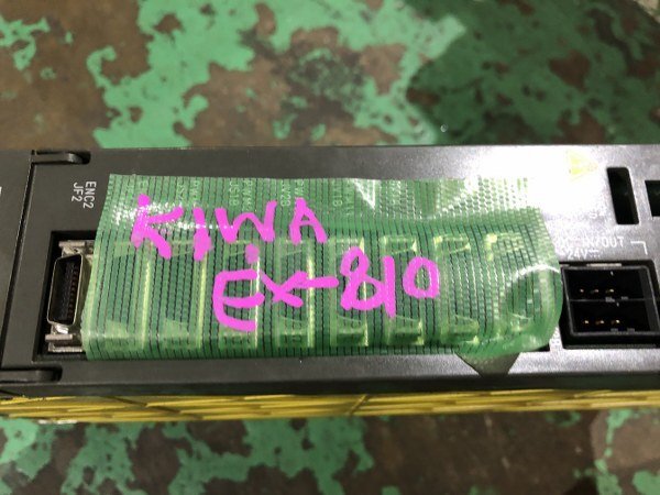 FANUC A06B-6079-H206 Servo Amplifier Module Motor Driver [v1234021176]