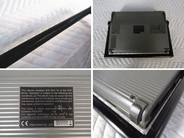 Ono Sokki CF-7200 Portable FFT Analyzer 2CH 10m-100kHz [h1235407042]