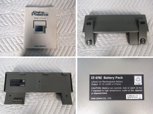Ono Sokki CF-7200 Portable FFT Analyzer 2CH 10m-100kHz [h1235407042]