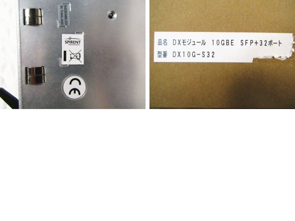 Spirent DX-10G-S32 10GE SFP+ 32-Port Module [x1235402147]