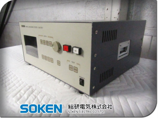 Soken DAC-PD-7 Partial Discharge Tester [f1237773150]