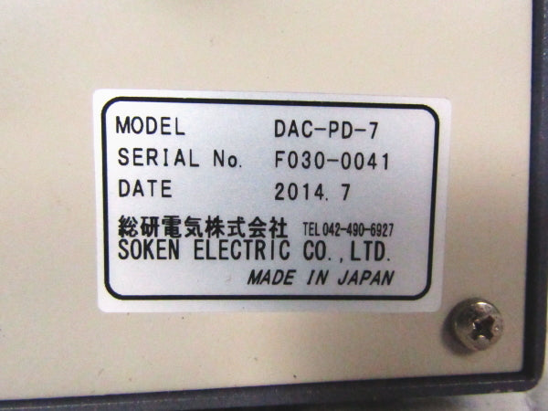 Soken DAC-PD-7 Partial Discharge Tester [f1237773150]