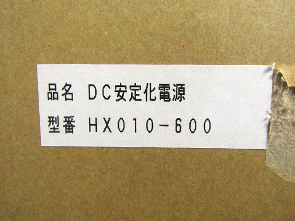 Takasago HX010-600 DC Power Supply [d1237771593]