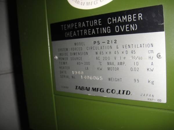 Tabai PS-212 Temperature Humidity Chamber 40-200C [t1239025466]