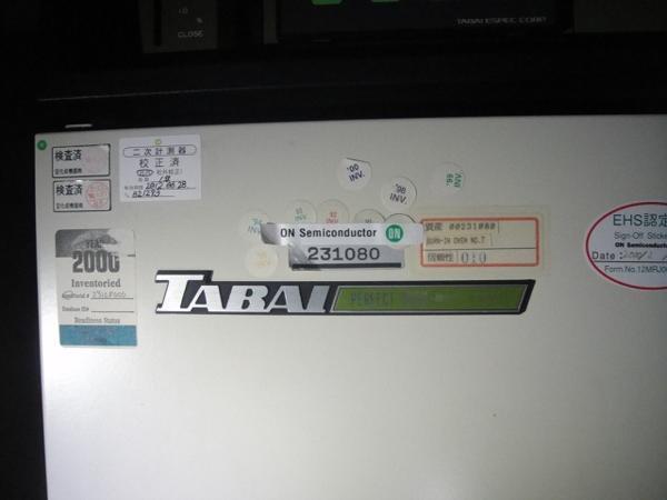 Tabai PV230 High Temperature Incubator Chamber 20-200C [t1239026668]