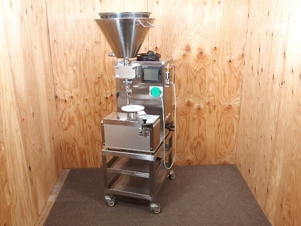 JSP-2-4F Cake Coating Machine [c1239630913]