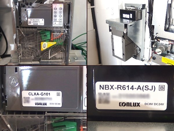 Shibaura KC-TX10IQ3-N Touch Panel Ticket Vending Machine [q1239739381]