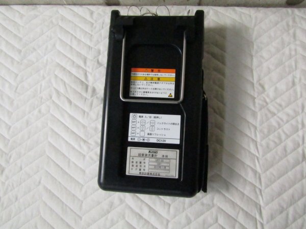 TOKYOKEIKI UFP-20 Portable Ultrasonic Flow Meter with Heat Measurement Function 2-Point Measurement [p1239849582]