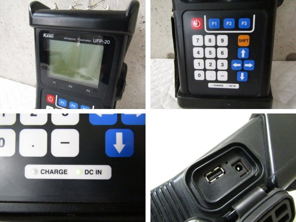 TOKYOKEIKI UFP-20 Portable Ultrasonic Flow Meter with Heat Measurement Function 2-Point Measurement [p1239849582]