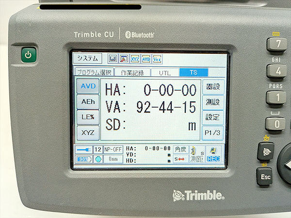Trimble S7 DR Plus Robotic Total Station [s1240538814]