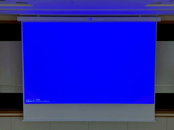 Epson EB-PU1008W Business Projector 8500lm 4K Enhancement Technology [g1241034320]