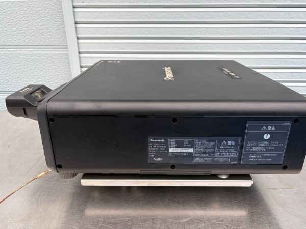 Panasonic PT-DZ780JB DLP Projector with ET-PKD120S Mount and ET-DLE030 Lens [e1241623011]