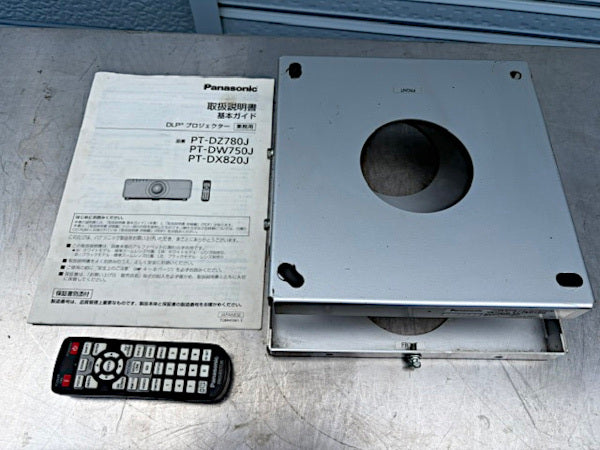 Panasonic PT-DZ780JB DLP Projector with ET-PKD120S Mount and ET-DLE030 Lens [e1241623011]