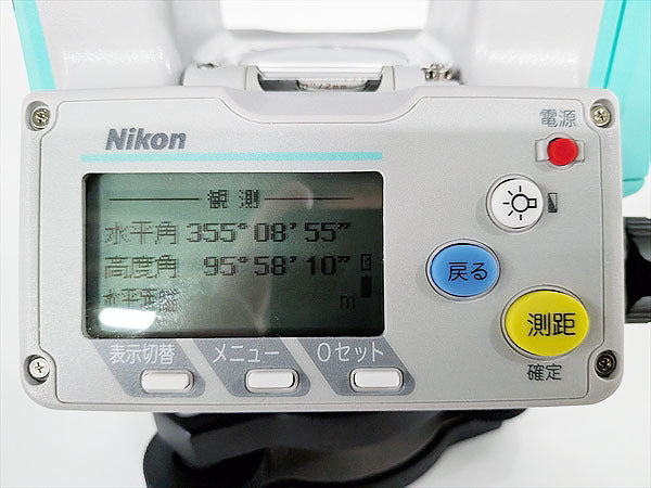Nikon NST-C3 Total Station with 2 Batteries and Charger [g1242668689]